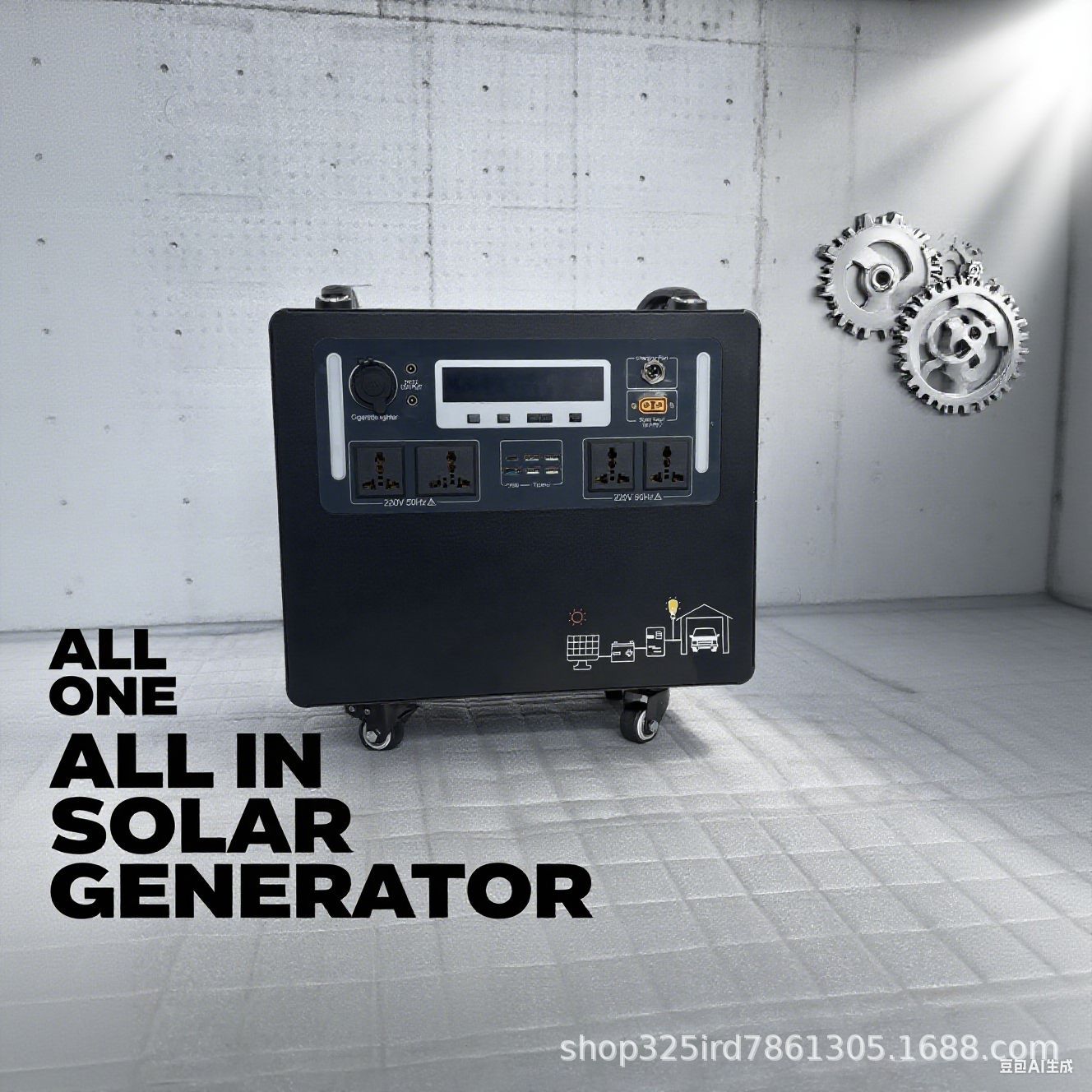 Home energy storage power supp - Power Supply recension och pris