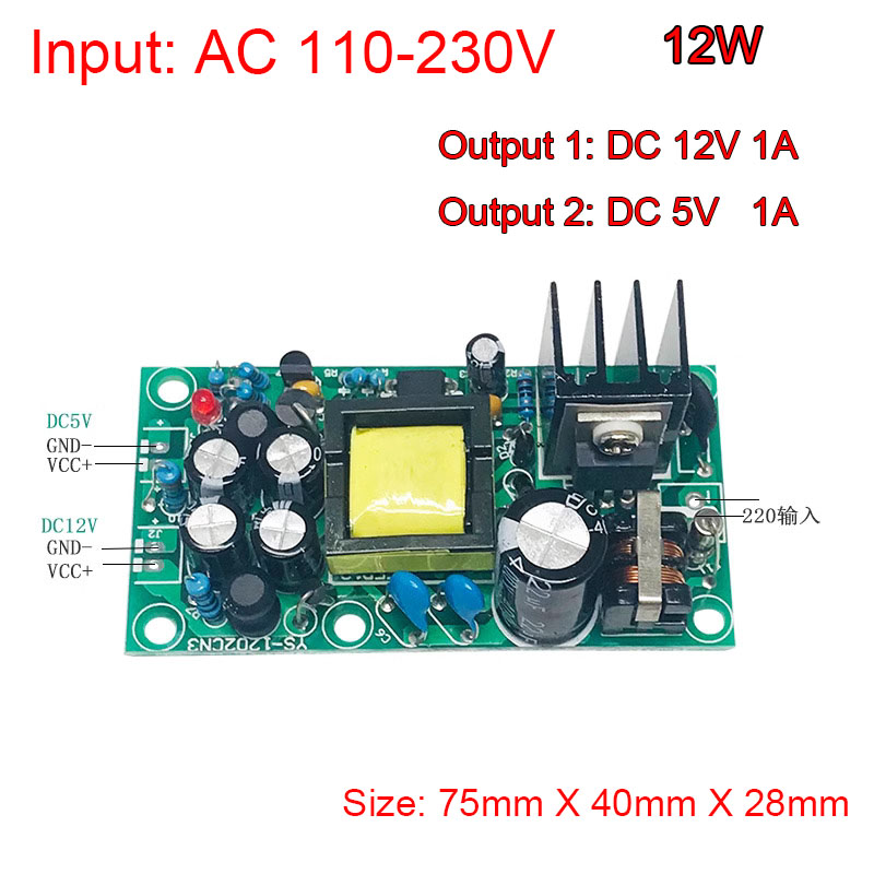 Dual Output Isolated Switching - Smps Power Supply recension och pris