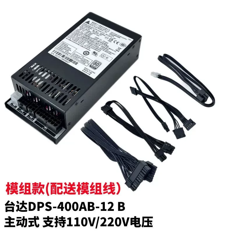 for Delta DPS-500AB-5 Full Mod - Power Supply 500W recension och pris