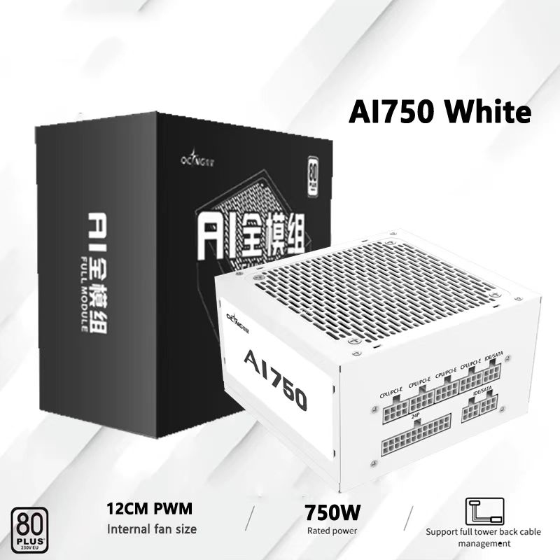 550W 650W 750W 850W White 80Pl - Power Supply 750W recension och pris