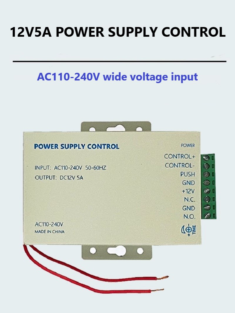 DC12V 5A 36W Power Supply Cont - Dc Power Supply 12V recension och pris