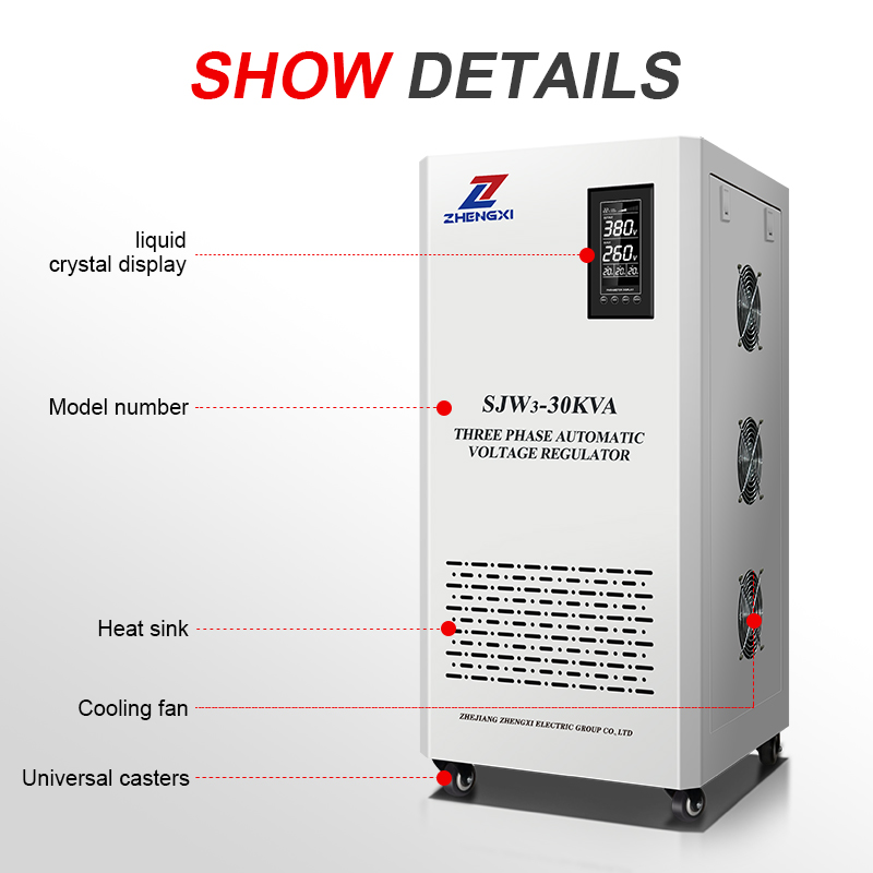 High Precision CNC Industrial  - Ac Power Supply recension och pris