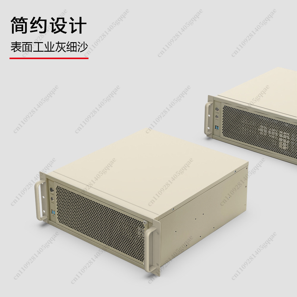 New 4U Chassis Industrial Cont - Atx Power Supply recension och pris